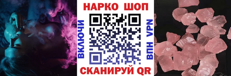 Что такое Всеволожск Гашиш  Alpha-PVP  Галлюциногенные грибы  Мефедрон 