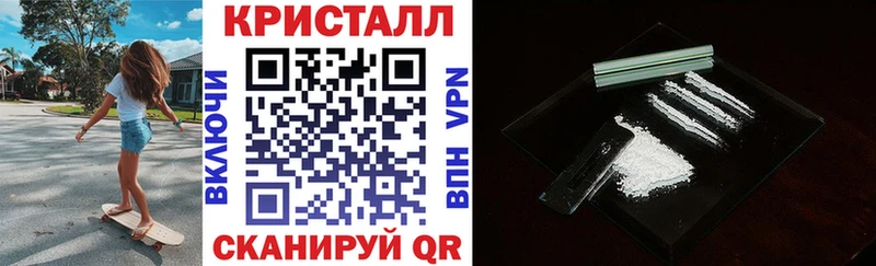 Amphetamine 98%  магазин продажи   даркнет состав  Всеволожск 