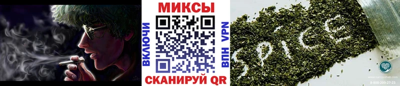 Бутират бутандиол  hydra как войти  Всеволожск  где найти наркотики 