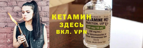 кокаин колумбия Волосово