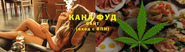 экстази Володарск