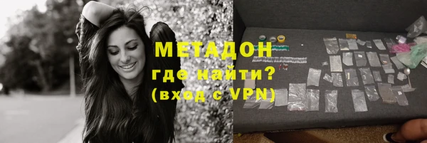 винт Сатка