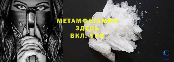 кокаин колумбия Волосово