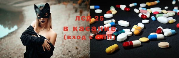 прущая мука Волоколамск