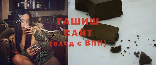 дживик Верхнеуральск