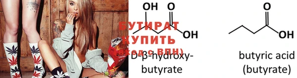 кокаин колумбия Волосово