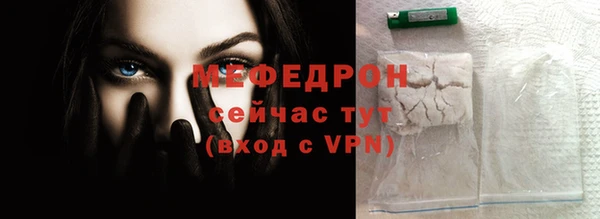 кокаин колумбия Волосово