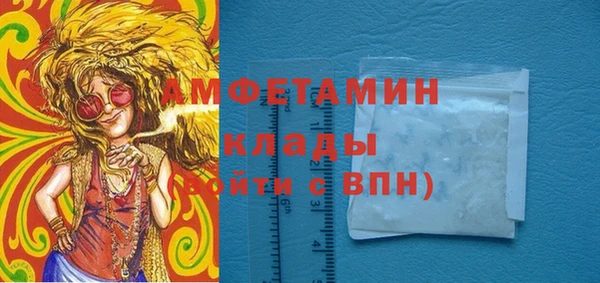 кокаин колумбия Волосово