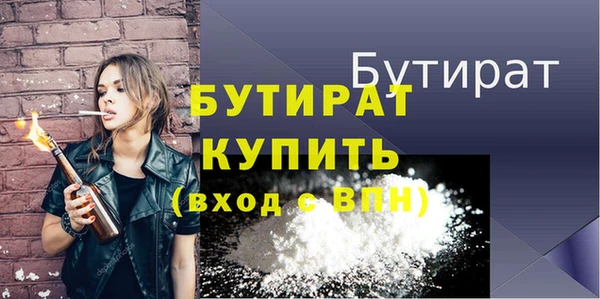 кокаин колумбия Волосово