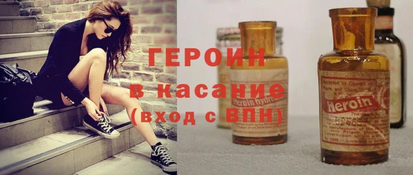прущая мука Волоколамск