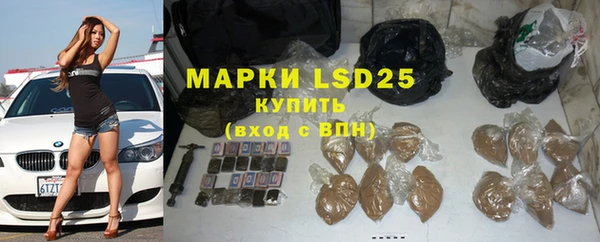 кокаин колумбия Волосово