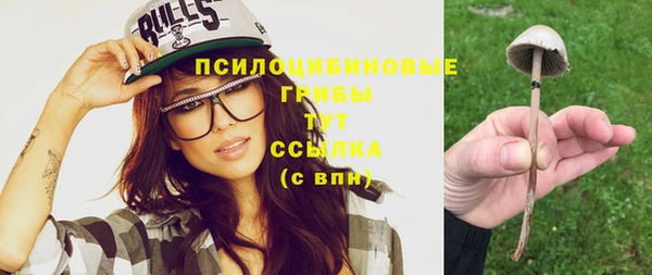 кокаин колумбия Волосово