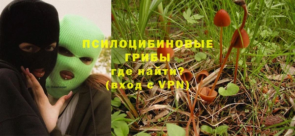 кокаин колумбия Волосово